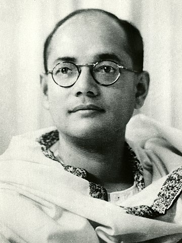 Parakram Diwas 2023