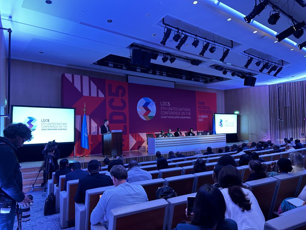 Doha Political Declaration