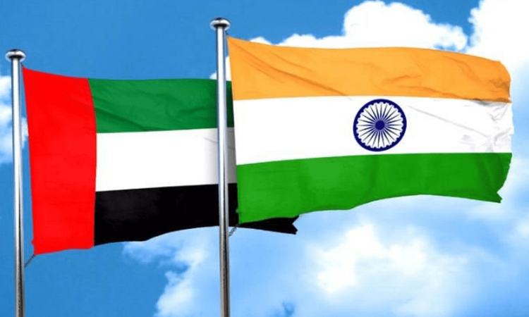 India UAE Relations